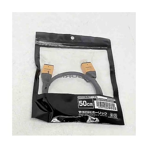 HDMI延長ケーブル 0.5m 金