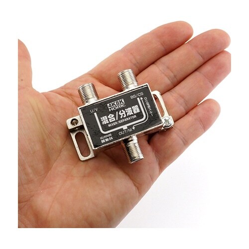 アンテナ混合分波器HAT−SP323BK