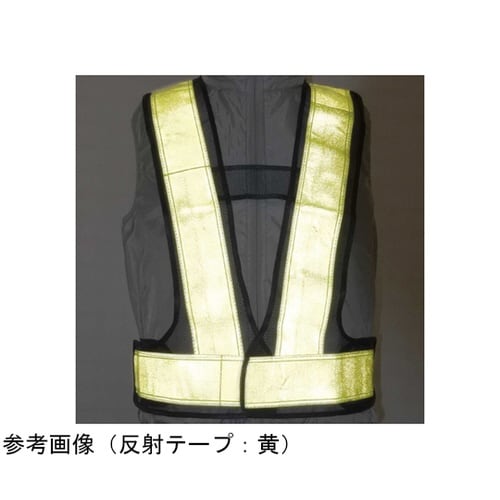 ラメ入り ピカセーフ 安全ベスト 黄×黄