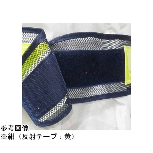 ラメ入り ピカセーフ 安全ベスト 黄×黄