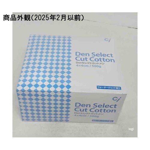 Denセレクトカットメン 4.0×4.0