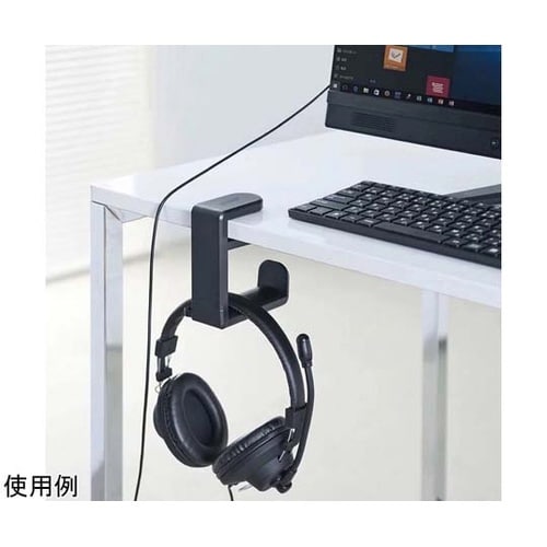 回転式ヘッドホンスタンド テーブルクラン