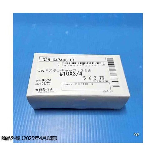 UNFステンキャップ 32山 #10×3