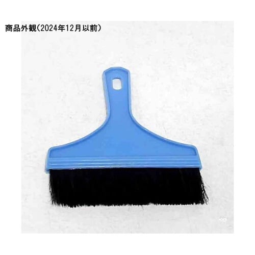 プラスチックのりバケ