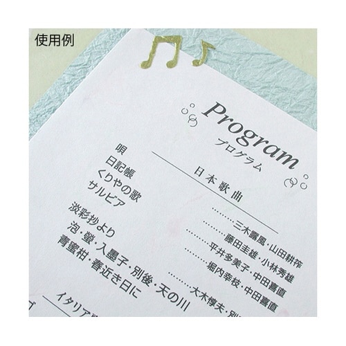 207180114 花大礼紙A4 20枚