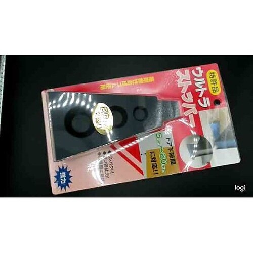 ウルトラストッパー