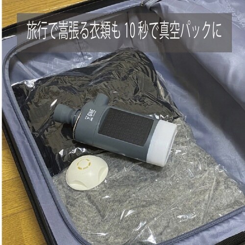 ランタン モルティ ブルーグレー