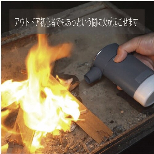 ランタン モルティ ブルーグレー