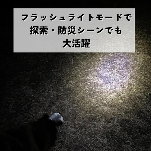 ランタン スパイロー LEDランタン ブラック