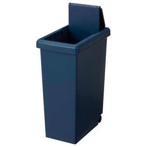 ゴミ箱 20L スライドペール 無地 ナイトブルー