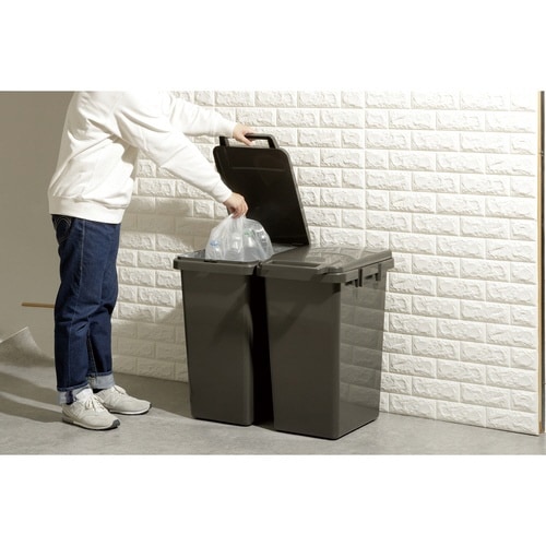 ゴミ箱 70L 連結 屋内外兼用 ダークグレー