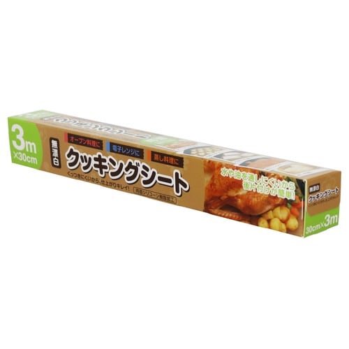 無漂白 クッキングシート 30cm×3m