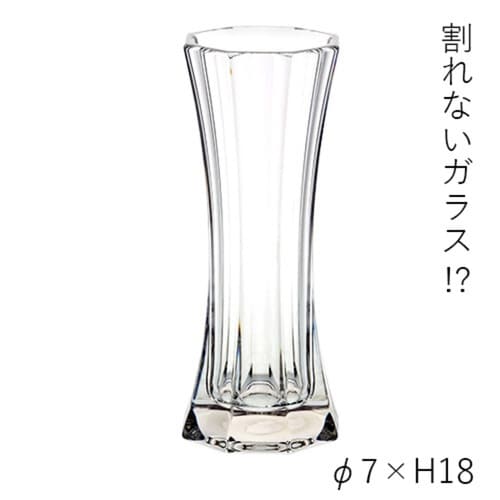 花瓶 割れないガラス PVスリムオクタゴン