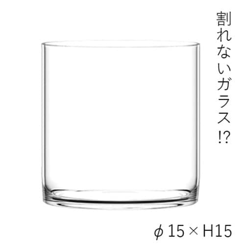 花瓶 割れないガラス PVシリンダー