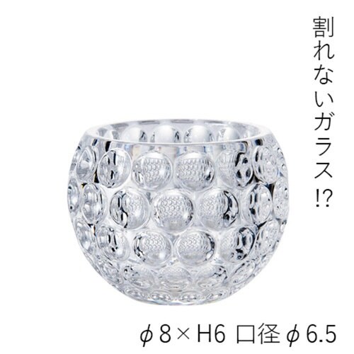 花瓶 割れないガラス