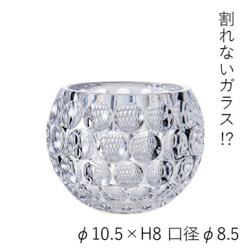 花瓶 割れないガラス