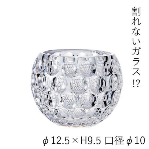 花瓶 割れないガラス