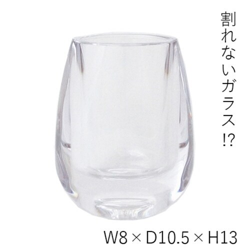 花瓶 PVティアドロ クリア