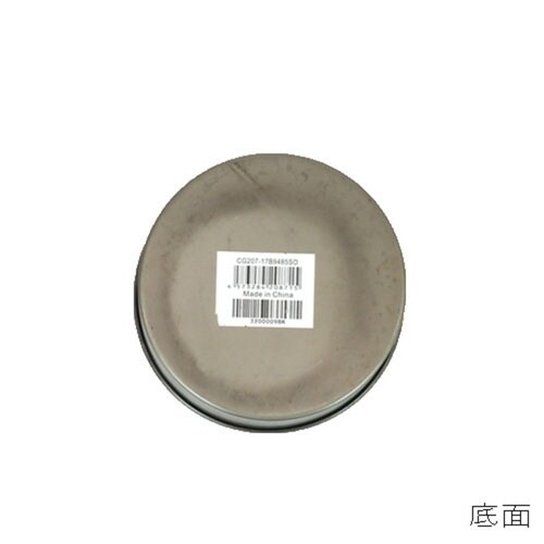 プランター MC円錐ポット ブラック