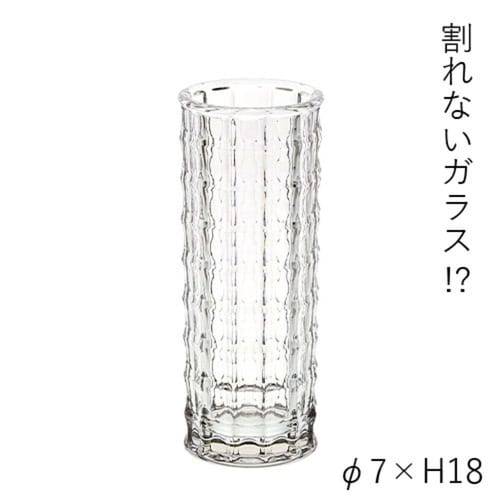 花瓶 割れないガラス PVグラン円柱ベース