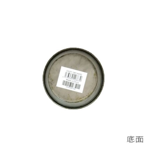 プランター MC円錐ポット グリーンゴールド