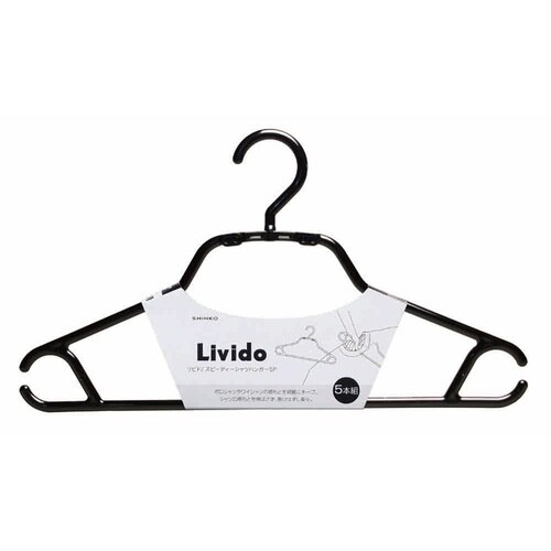 ハンガー 洗濯ハンガー Lavido スピーディー