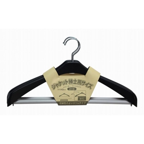 ハンガー リバース ジャケットスリムストップ42