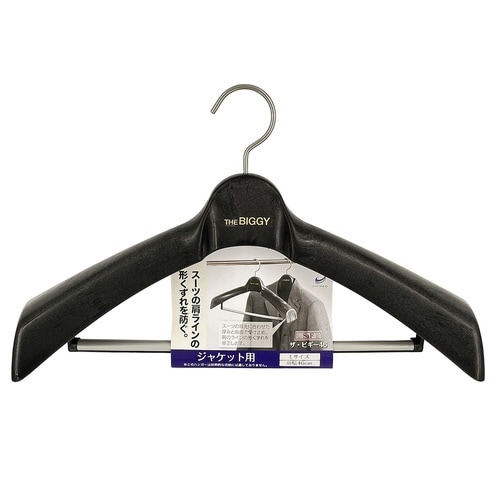 ハンガー ザ・ビギー46 コートハンガー