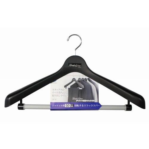 ハンガー BestLine