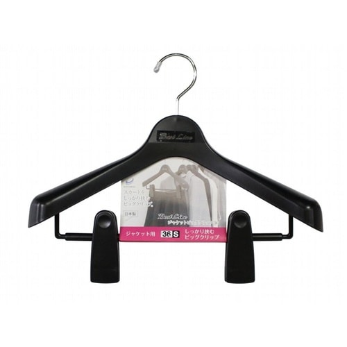 ハンガー BestLine