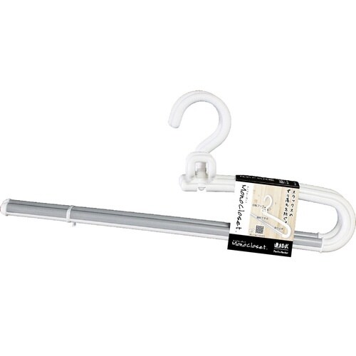 ハンガー ズボン モノクローゼット ホワイト