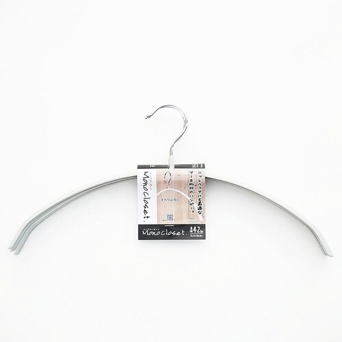 ハンガー モノクローゼット 幅42cm グレー