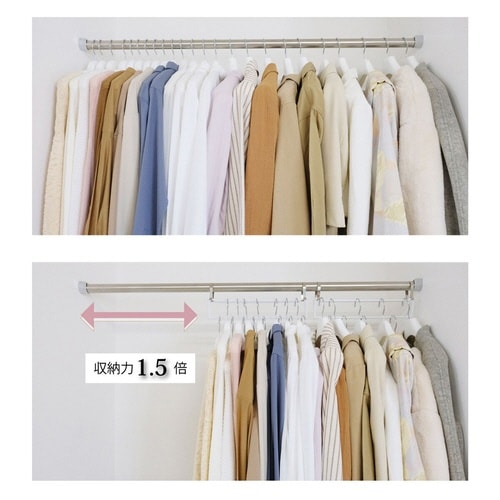 ハンガー V字スペースフック 2本組