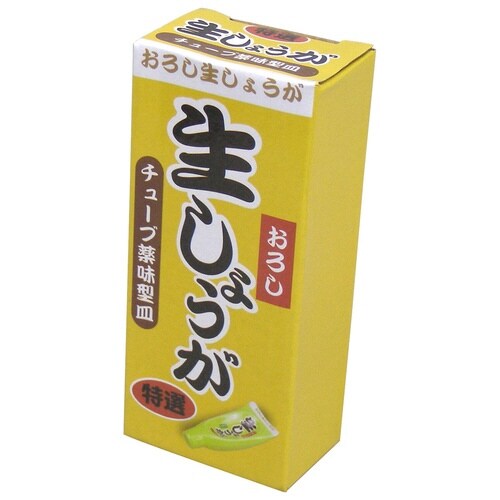 プレート 12cm Motif しょうが