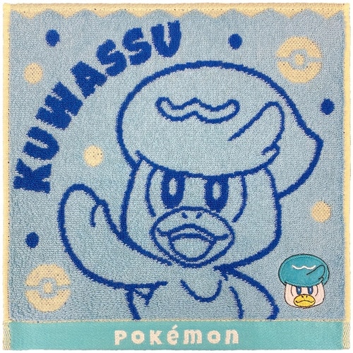 タオル ポケモン ミニタオル クワッス