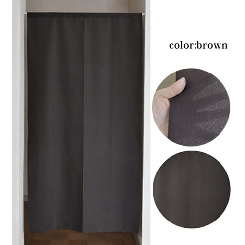 のれん パリエ 85×170cm 防炎 ブラウン