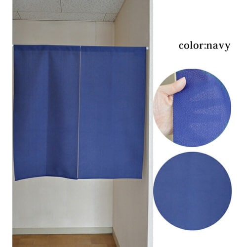 のれん パリエ 85×90cm 防炎 ネイビー