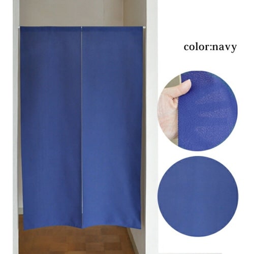 のれん パリエ 85×150cm 防炎 ネイビー