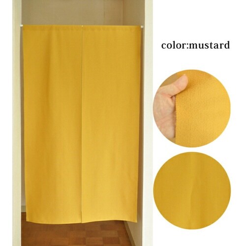 のれん パリエ 85×150cm 防炎 マスタード