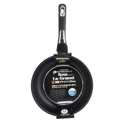 フライパン 24cm 深型 IH対応