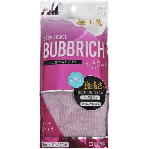 ボディタオル バブリッチ ふつう ピンク
