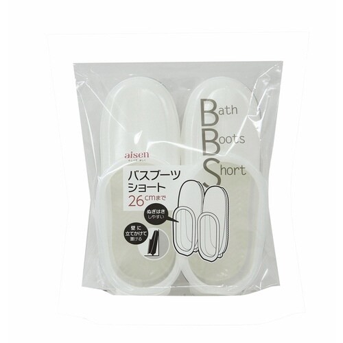 バスシューズ 約26cm ショート