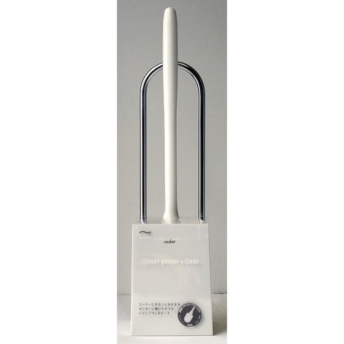 トイレブラシ カスケット ケース付き ホワイト