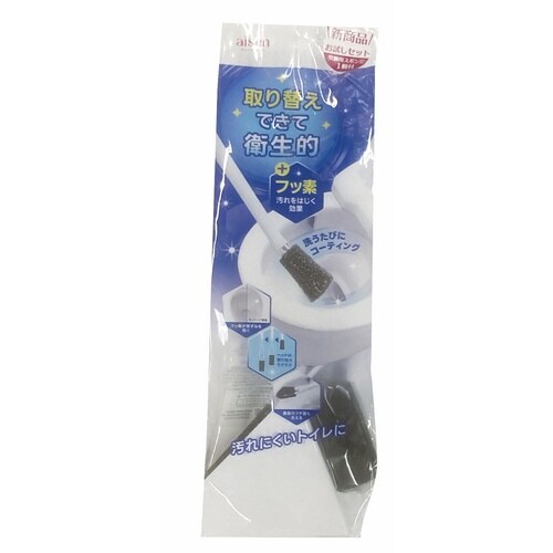 トイレブラシ フッ素 コーティング 取り換え可能