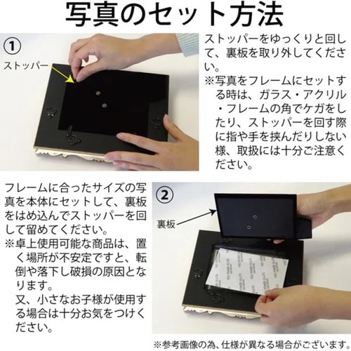 フォトフレーム ラグジュアリースタイル ピンク