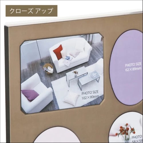 フォトフレーム アルミ フォールディング ブロンズ