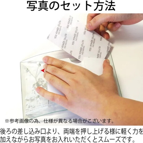 フォトフレーム メリーチャーム ガラス