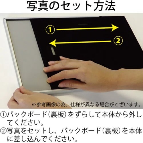 フォトフレーム メモリーズ アルミ 2ウィンドー