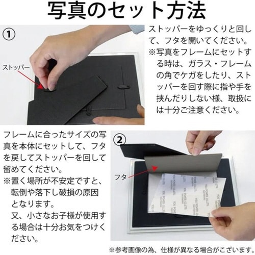 フォトフレーム FGデザイン L判 イエローローズ