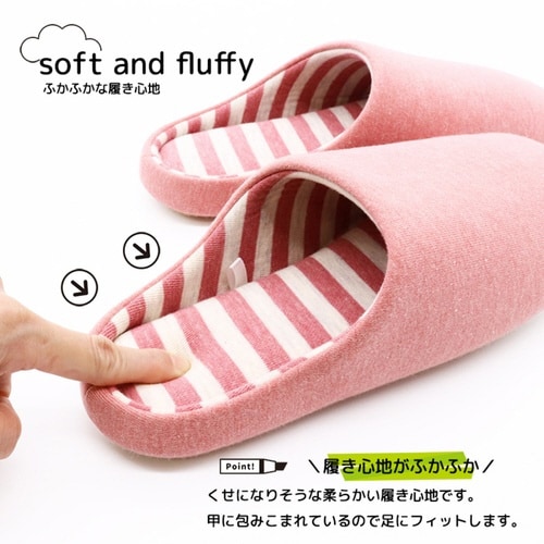 スリッパ 杢ニット成形 チャールススリッパ ピンク